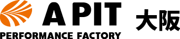 A PIT AUTOBACS SHINONOME PERFORMANCE FACTORY