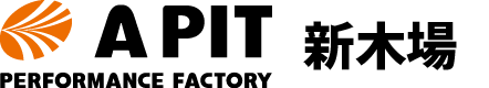 A PIT AUTOBACS SHINONOME PERFORMANCE FACTORY