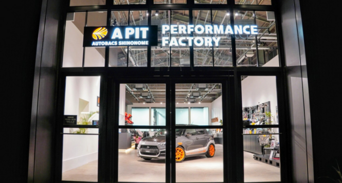 PERFORMANCE FACTORY