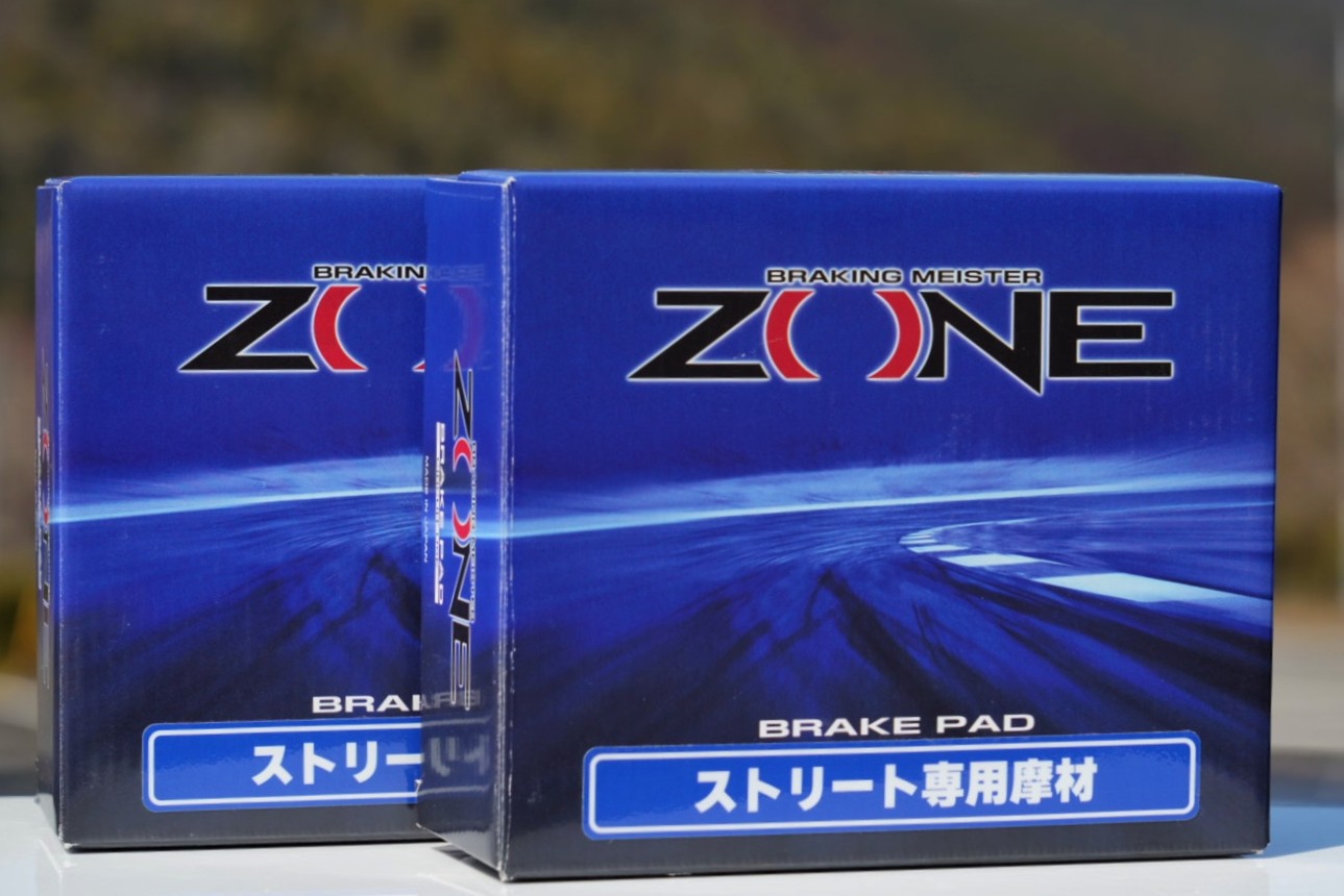「ZONE ストリート」for アバルト