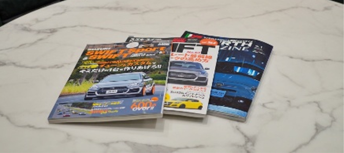 MAGAZINE