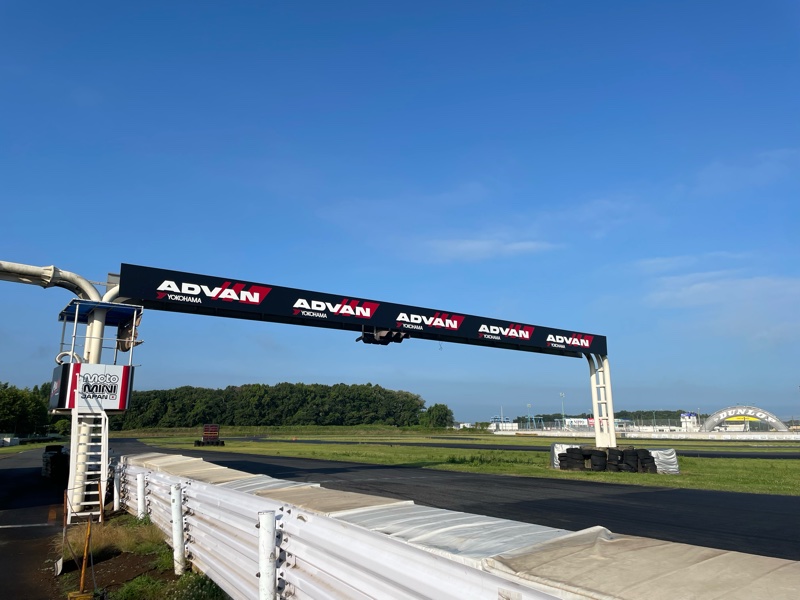 本日は筑波サーキット APITサーキットチャレンジ！