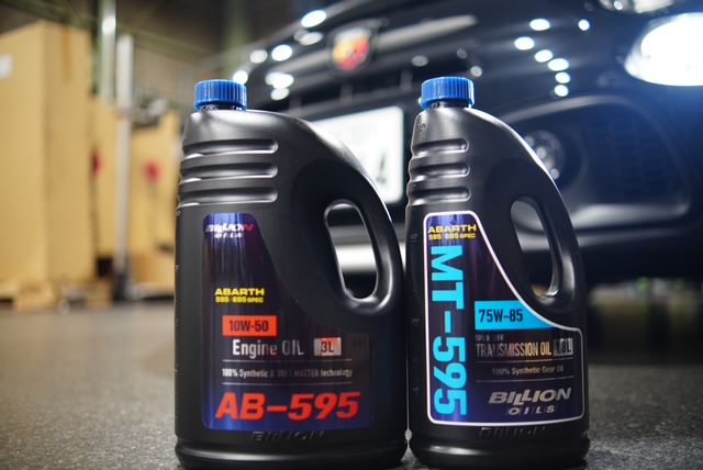 ABARTH695でエンジンオイル・ミッションオイル交換